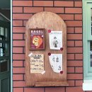 사림동138 이미지