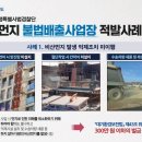 66 이미지