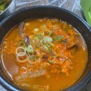 완산한우곱창 이미지