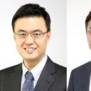 보스톤경영컨설팅 이미지