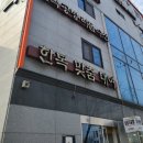전주 한복대여 금상첨화 내돈내산 피팅과 예약후기