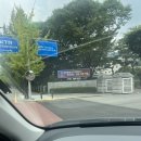 한국화학융합시험연구원 KTR 면접 후기 (헤드헌터)