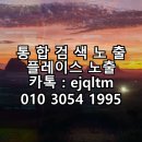 나를 위한 하루 | 탄생석 팔찌 나를 위한 보석선물 후기