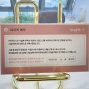 다나뷰티 이미지