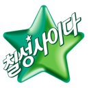 낙동반점 이미지