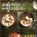 스쿨떡볶이