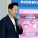 ﻿'월 206만원' 필리핀 가사도우미 9월 시작… 100명 규모 이미지