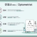 금자슈퍼 이미지