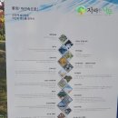 천안아산역 관광안내소 이미지