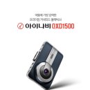 루마썬팅 한경대점 이미지