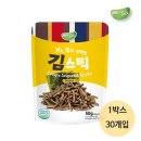 네이처픽 이미지