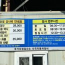 소오비모터스 이미지