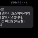 부산국제승마장 이미지