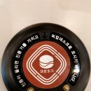 알라딘공조