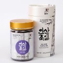 9회 자죽염이란 뭔가요? 인산죽염 자죽염 고체 240g 구매 전 정리