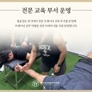 메디칼피티 이미지
