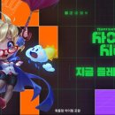 로그무인텔 이미지
