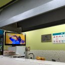 대구 비산동 북부정류장 전통콩국 | 야식맛집 생활의달인