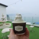 거제 매미성카페 심해 내돈내산 아기랑방문