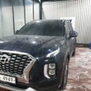 송도셀프세차장 이미지