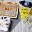 곱하기떡볶이 이미지