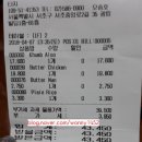 타지(서초점) 이미지