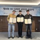 금오공과대학교 이미지