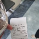 서산종합운동장 테니스장 이미지