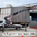 부송우남콤비타운아파트 이미지