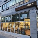 대백프라자건너 이미지