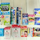 노아약국 이미지