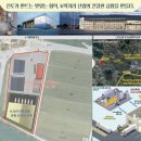 진도허브 이미지