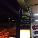고기바다