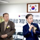 e편한세상아파트경로당 이미지
