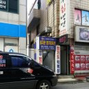 정무 합기도 체육관 이미지