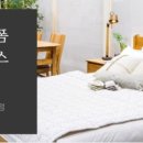현대종합백화점