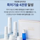 애터미센타 이미지