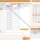 지엠소프트 이미지