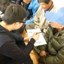 봉산리경로당 이미지