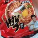 하이구시포펜션 이미지