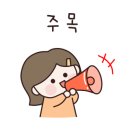 더 자라다 이미지