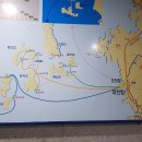 충남 보령시 오천면 녹도리 호도(섬) 이미지