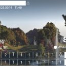 밸리CC 광장 화장실 (카트고 부근) | [강원]한탄강CC 25. 9. 14(일) 2부, 마운틴 &gt; 밸리 , 87 , 한번만 가보면 되는 골프장~