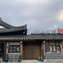 중앙자동차바퀴정비 이미지