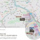 강남SRT공인중개사사무소 네이버블로그
