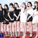 트와이스