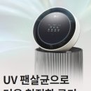 송우번식 이미지