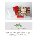 신토불이한과 이미지