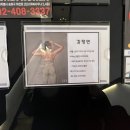 엔비에프 이미지