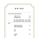 클로셰(clochette)